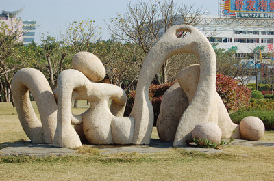 公园抽象雕塑