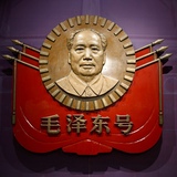 毛泽东雕塑