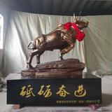 仿铜牛雕塑